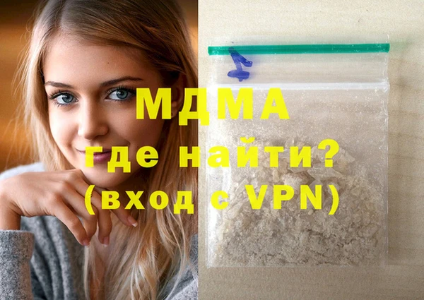 МДПВ Беломорск