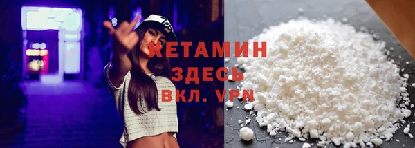 МДПВ Беломорск