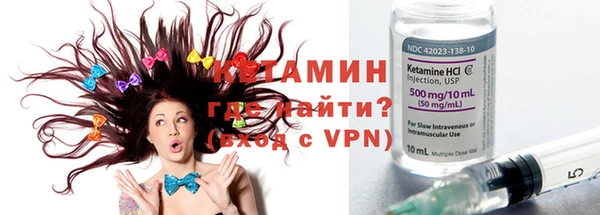 соль ск Балабаново