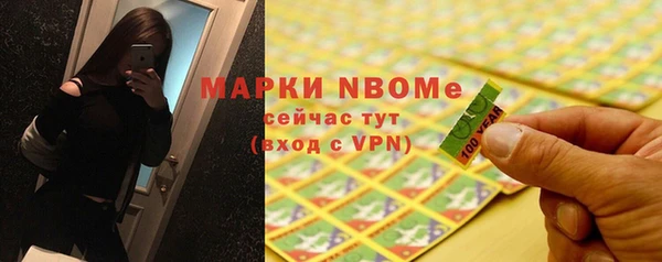 PSILOCYBIN Белоозёрский