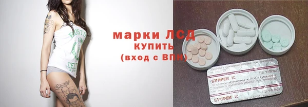 МДПВ Беломорск