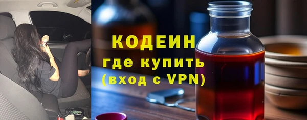 МДПВ Беломорск