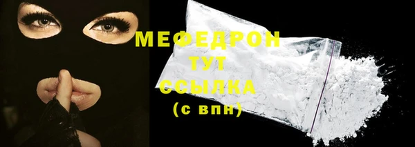 гидра Баксан