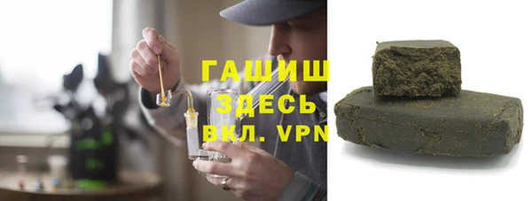 spice Балахна
