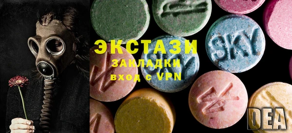 PSILOCYBIN Белоозёрский