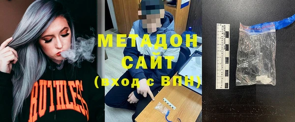гидра Баксан