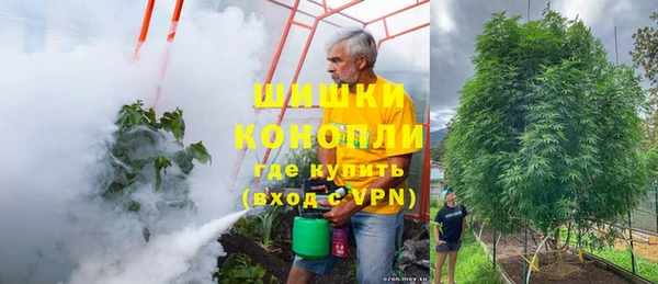 МДПВ Беломорск