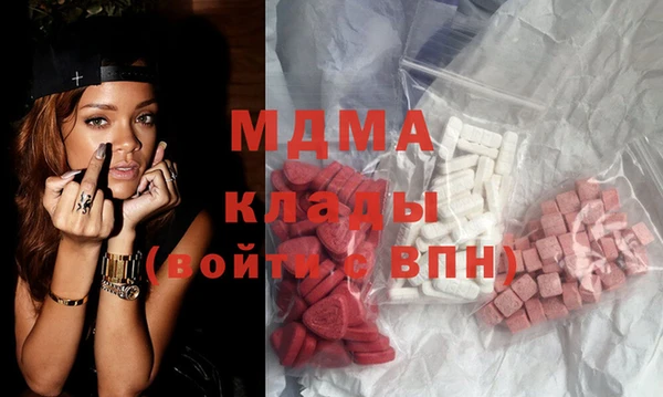 мдпв Белокуриха
