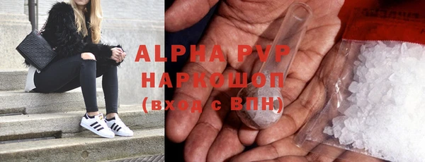 PSILOCYBIN Белоозёрский